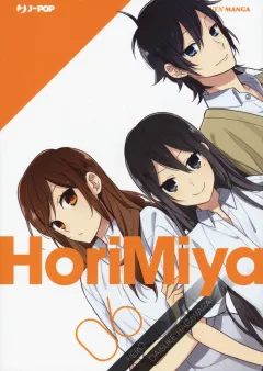 Volume cover